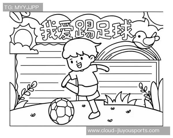 动画中的足球明星形象探秘与现实球员的奇妙联系